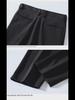 Men's Korean Style Slim Ice Silk Nine-Point Trousers - Soft, Trendy, Slightly Elastic, All-Match Casual Trousers