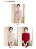 Mom's Winter 2024 Fleece-Lined Thick Sweater for Middle-Aged & Elderly Women - Warm One-Piece Top
