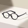 Neo Retro Geek Chic 2310 Horn-Rimmed Glasses BLACK