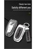 Haval H6 2015 Model Key Cover: Alloy Remote Control Protector for Men