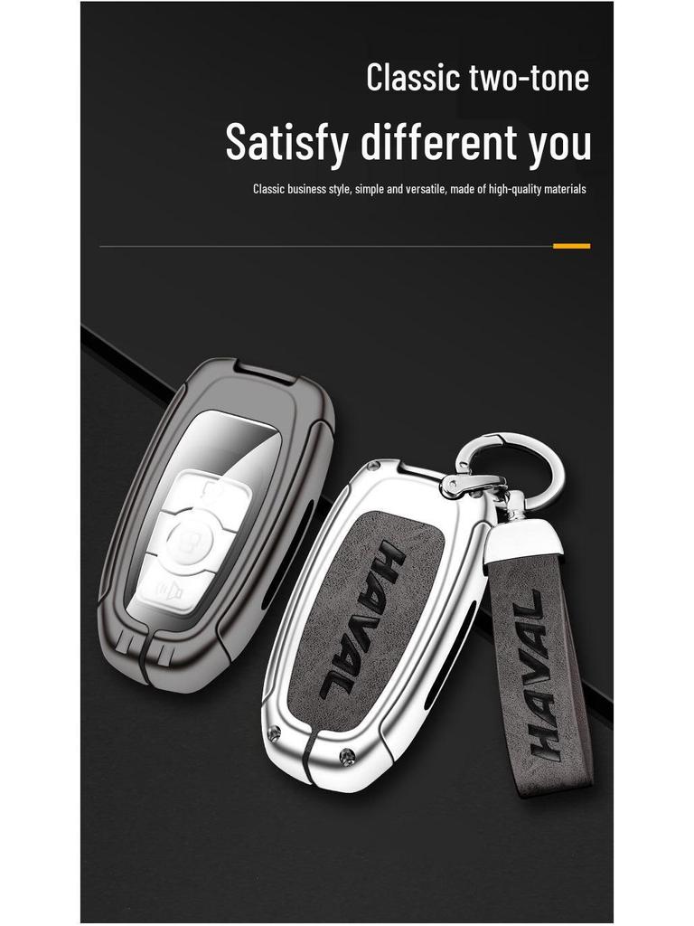 Haval H6 2015 Model Key Cover: Alloy Remote Control Protector for Men