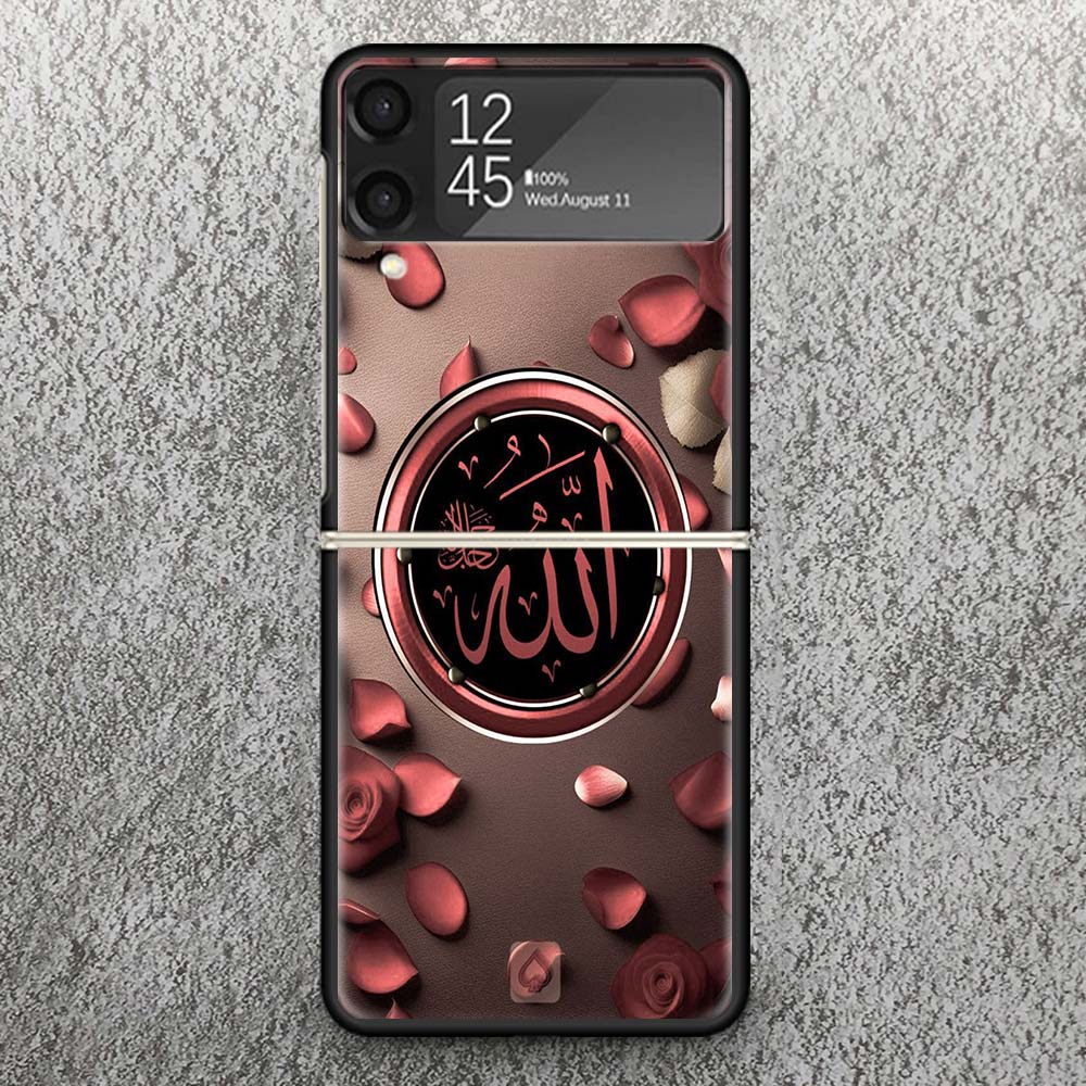 

Muslim Surah Ikhlas Islamic Quotes Print Case For Samsung Galaxy Z Flip 3 4 5 6 7 5G Phone Shell Flip7 Flip6 Flip5 Flip4 Flip3 P Samsung Z Flip 4