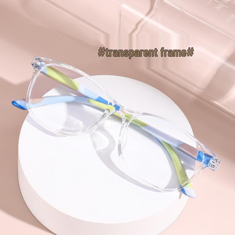 Ultra-Light High-Definition Wrap-Around Anti-Blue Light Reading Glasses for Seniors