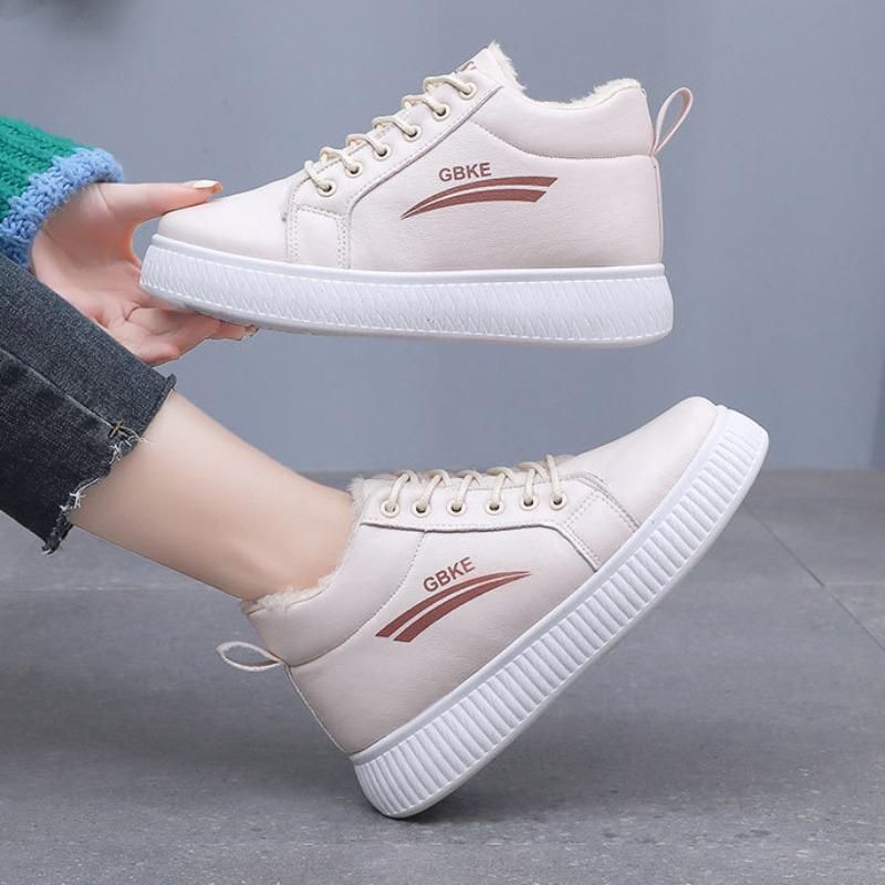 Bavlněné boty se silnou podrážkou s přidaným sametem Zimní teplé a protiskluzové sněhule Dámské bavlněné boty