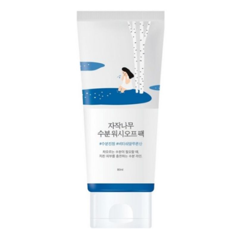 ROUND LAB Birch Juice Moisturizing Wash Off Pack 80ml – Hydrating Face Mask for Deep Moisture, Soothing Care & Radiant Skin