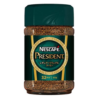 Nescafe President 65g Regular Soluble Coffee (32 Cups), Bottle,
