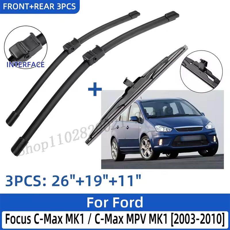 

Для Ford Focus C-Max MK1 / C-Max MPV MK1 2003-2010 26 +19 +11 Передние Задние Щетки Стеклоочистителя Лобовое Стекло Стекло Очиститель чёрный