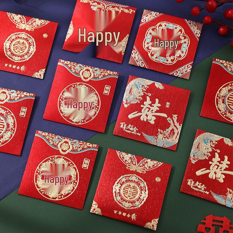 Wedding Red Envelope 2025, Double Happiness Lai See, Creative Door-Blocking, Hard Square Design