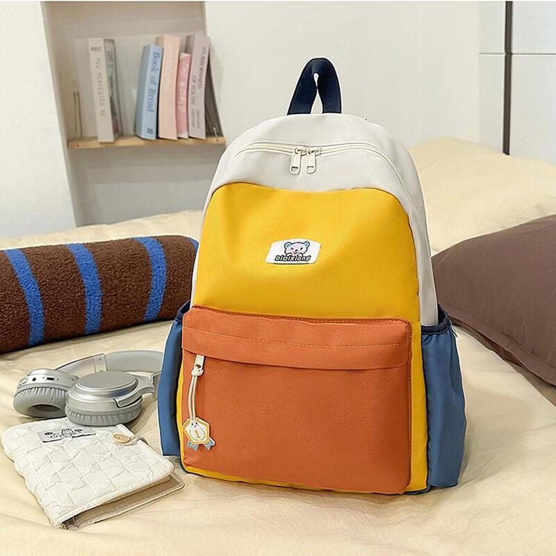 Dairuien Large Color-block School & Travel Backpack