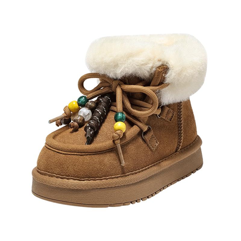 Belle Girls Winter Plush Snow Boots 36