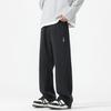 Solid color simple trendy brand versatile lyocell casual pants men's trendy brand loose wide-leg straight elastic waist long pants