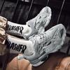 Autumn and summer stars with the same trendy brand couple retro dad shoes versatile student thick-soled heightening casual sports shoes