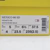 1183A872-106 Onitsuka Tiger Mexico 66 SD White Rose Gold (Men's)