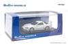 Hiko Seven GACHI MODELS 1/64 Mitsubishi GTO (1998) Galaxy White Finished Model GM64001WH