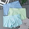 3pcs Ice Silk Underwear for Men In Summer Seamless Thin Cut Flat Cornered Underwear Four Cornered Underwear Shorts Boxer Brief