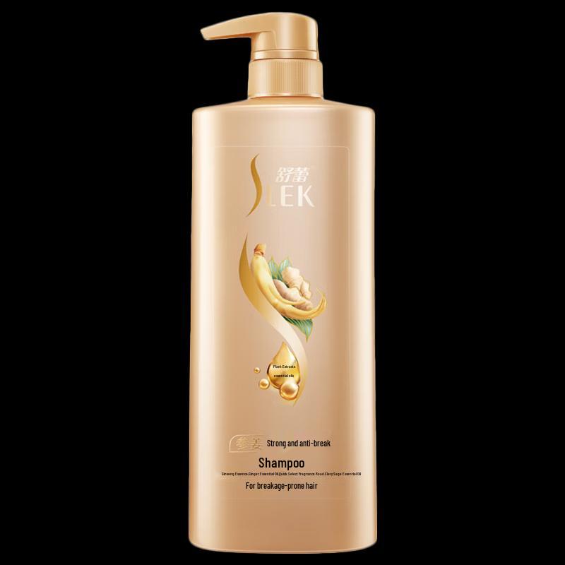 

SUREI Ginseng Ginger Hair Care Shampoo