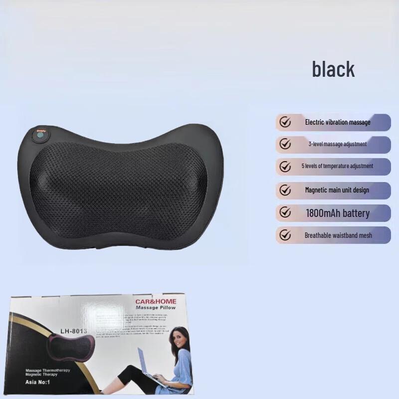 

Jiupin 6-Head Multifunctional Electric Massage Pillow