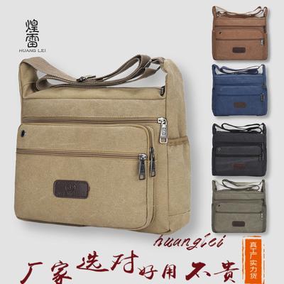 Klassische Canvas-Herrentasche Mehrfachfach Umhängetasche mit großem Fassungsvermögen Lässige Herren-Schultertasche Kassierer-Arbeits-Wechselgeldtasche