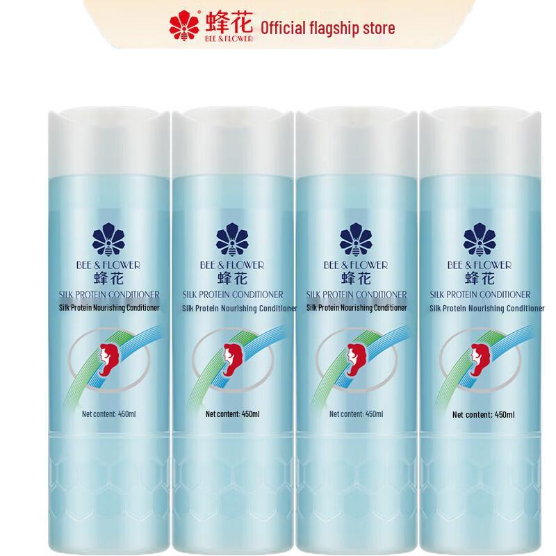 Bee & Flower Silk Protein Nourishing Conditioner