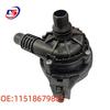 BMW G05 Auxiliary Water Pump - Part No. 11518679885
