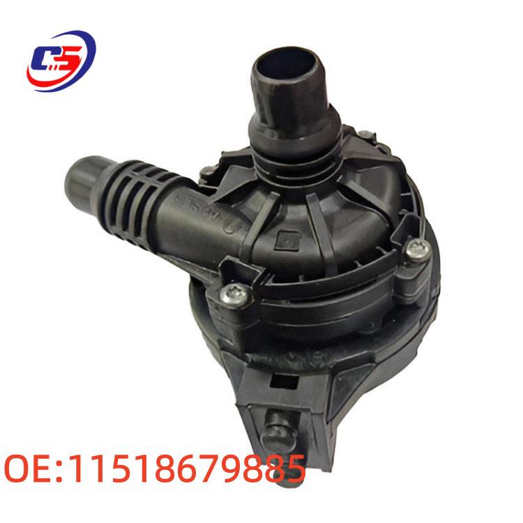 BMW G05 Auxiliary Water Pump - Part No. 11518679885