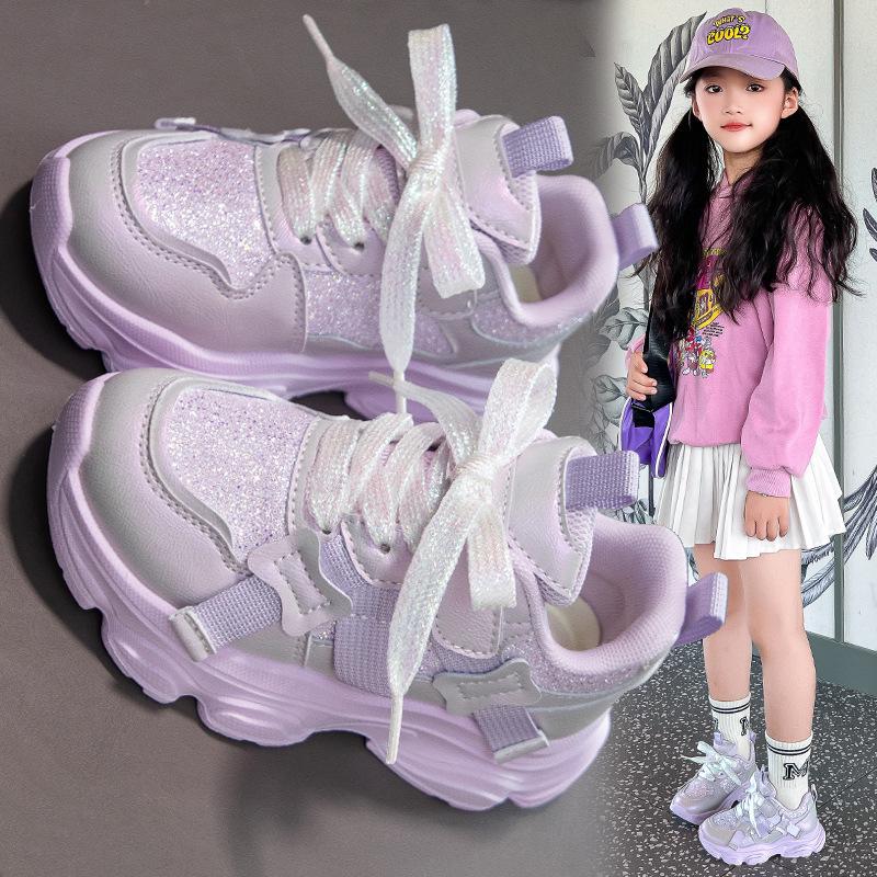 Girls' Lightweight Non-Slip Sports Shoes - Spring 2026 Soft Sole Fashion for Middle & Big Kids