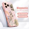 White Magnolia Flower Pattern Case For iPhone 17 Pro Max Magnetic For Magsafe Hybrid Slim Matte Cover For iPhone 16 15 14 13 Pro Max