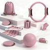 Bundle Fitness Pilates Stampato su Misura Tappetino Pilates Spesso Anello Pilates e Banda Elastica per Glutei per Esercizi a Casa