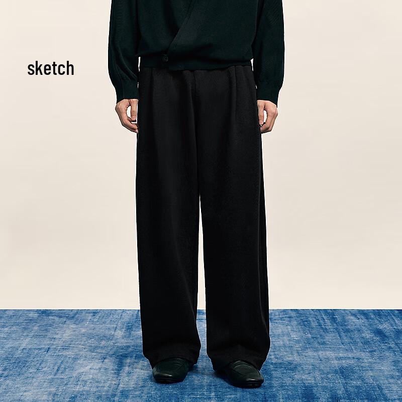 CROQUIS Men's Autumn Loose Fit Curved Knit Casual Pants