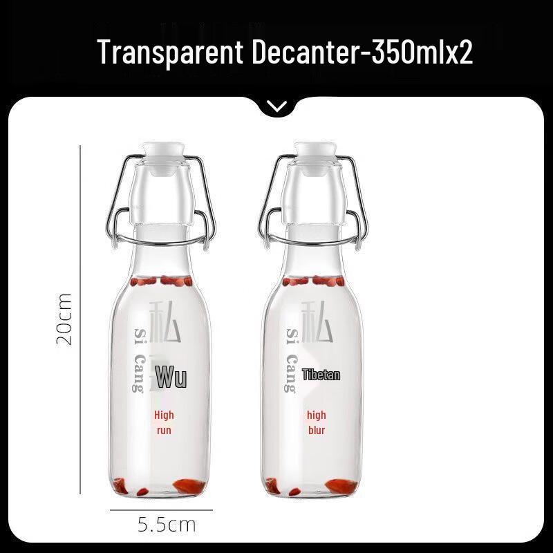 

ZISIZ Sealed Glass Infusion Jars with Buckle Lids