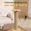 40cm Compact Vertical Cat Scratching Post