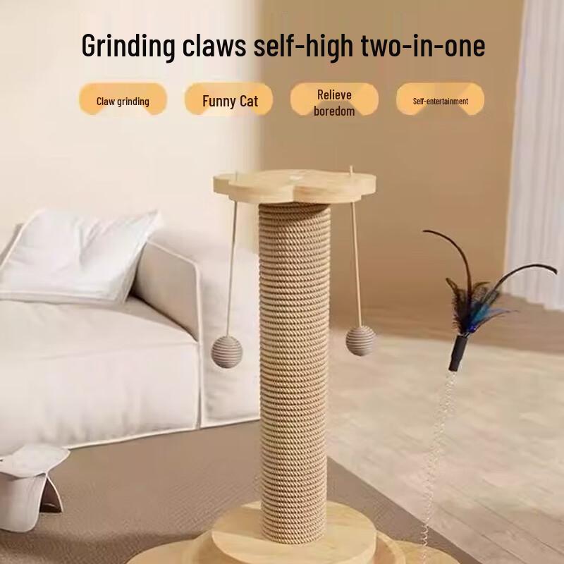 40cm Compact Vertical Cat Scratching Post
