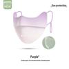 Ruiya Women's Summer Sunscreen Bikini Face Mask with Gradient Blush Design