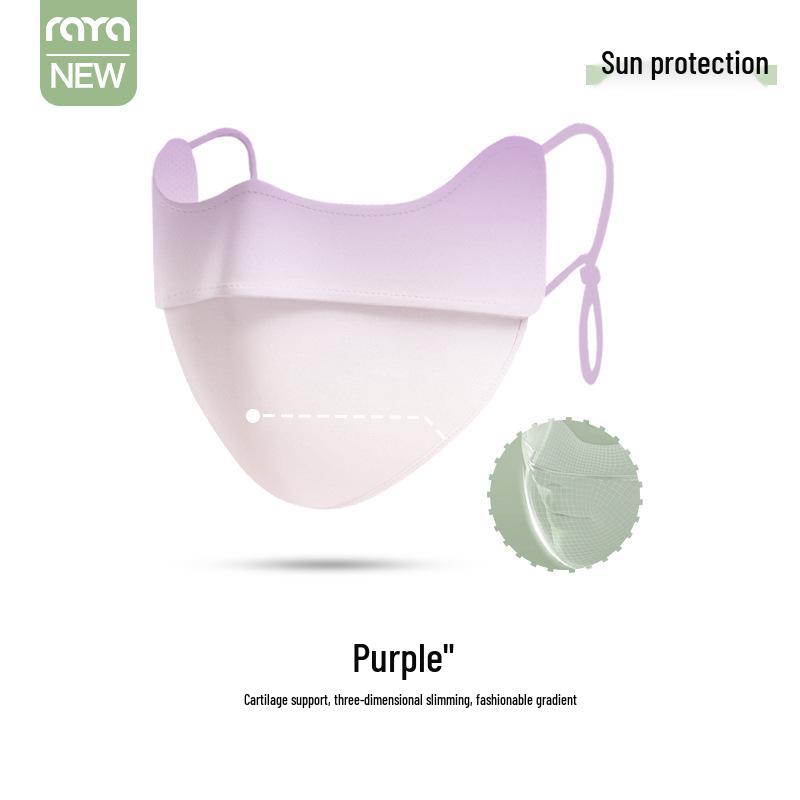 Ruiya Women's Summer Sunscreen Bikini Face Mask with Gradient Blush Design