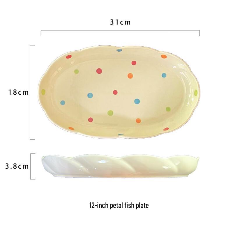 Abay Cream Polka Dot Ceramic Petal Fish Plate
