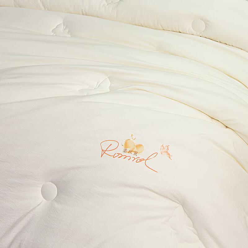 ROMROL Silkworm Cocoon Protein Winter Duvet