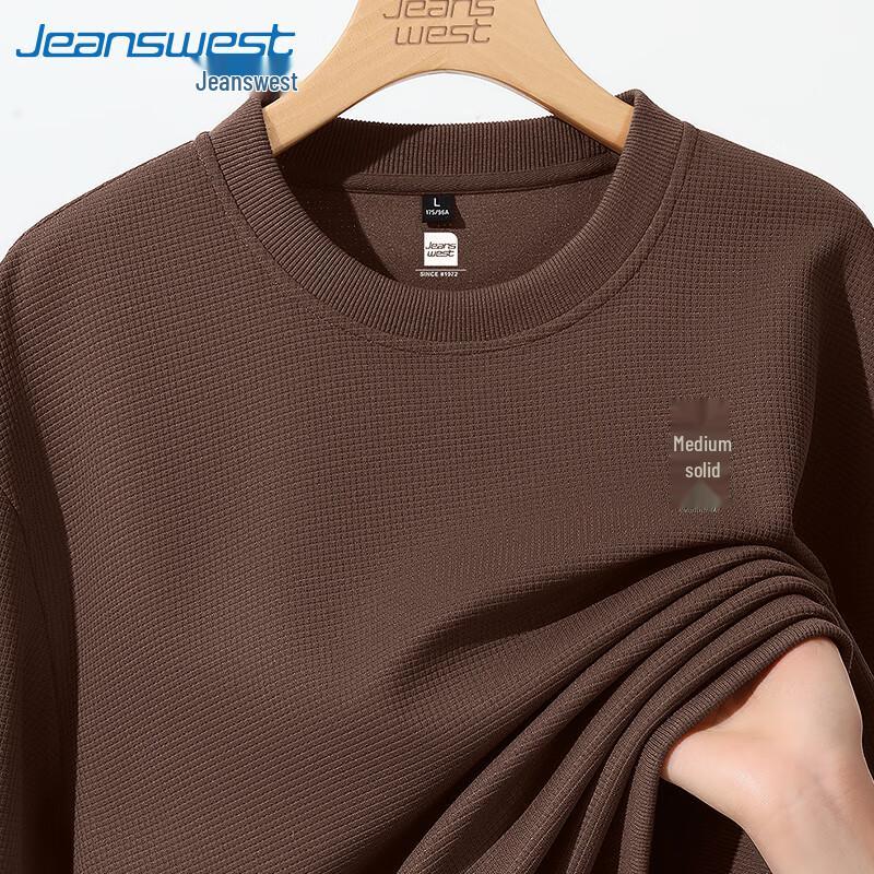 

Jeanswest Men s Waffle Knit Crewneck Sweatshirt 5XL