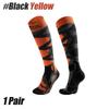 1 Pair Ski Socks, Cold Weather Socks for Snowboarding, Snow, Winter, Thermal Knee-high Warm Socks, Hunting