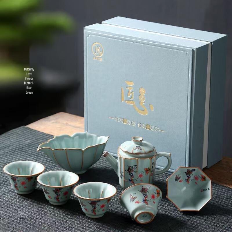 Ink Wash Ru Kiln Kung Fu Tea Set