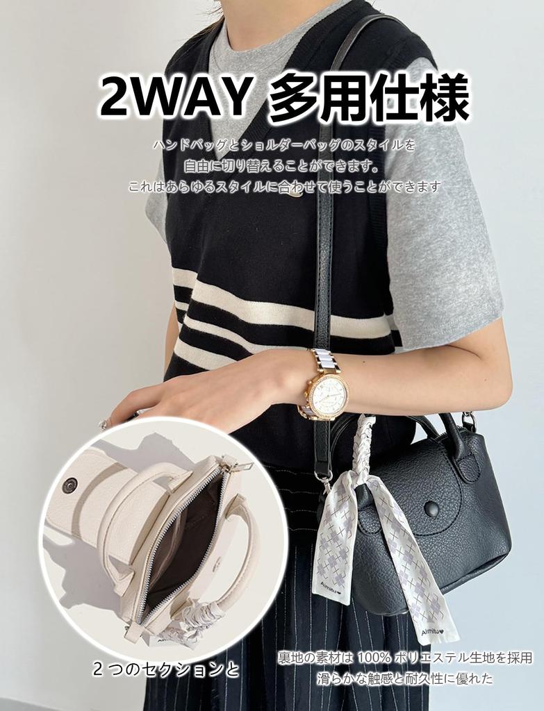 [Coyoohouse] Ultra-Simple Lychee Print Jacket Bag with Elegant Scarf, Lightweight PU Soft Leather Women's Shoulder Bag, 2-Way Fashion, Handbag or