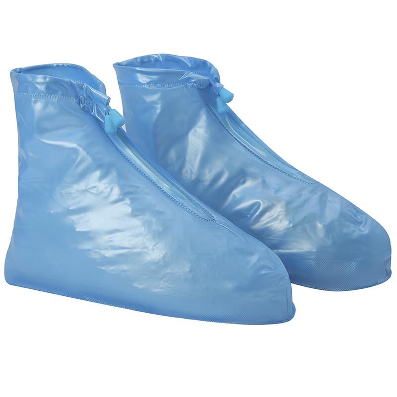 NTSW-JT8015 PVC Rain Shoe Cover