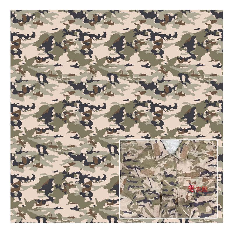 

Pioneer Camouflage Wall & Background Paper