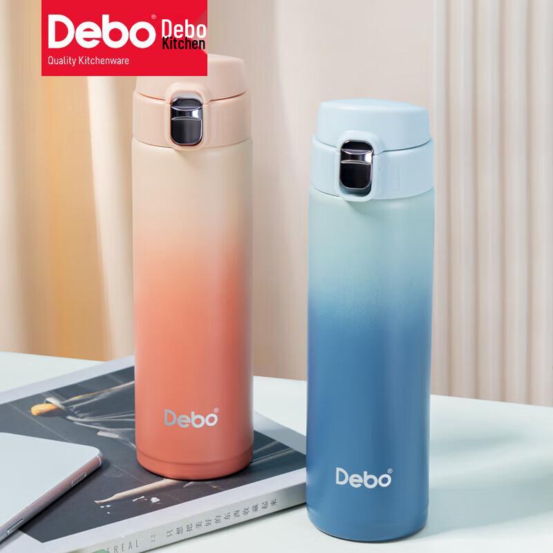 

Depot Martha 500ml Stainless Steel Insulated Travel Mug