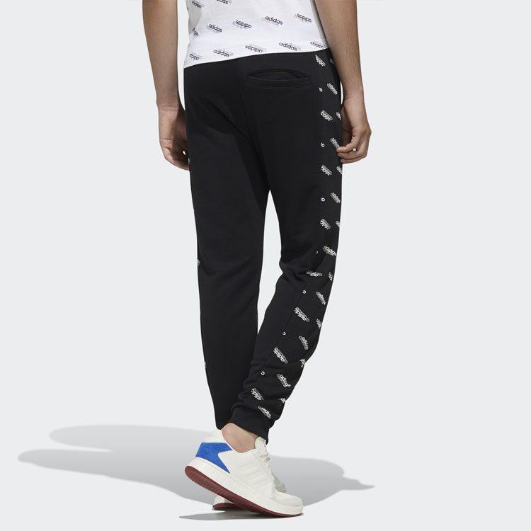 Adidas Knitted Sweatpants Men's Black Moderate Cuffed Pants FM6076