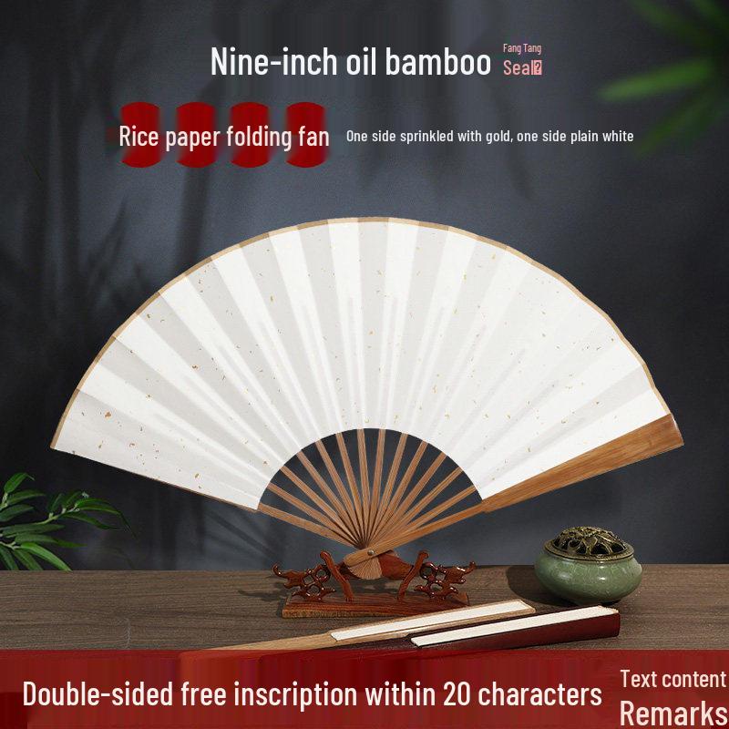 Men's Chinese Style Calligraphy Folding Fan - Ancient Design, Handwritten Paper Dancing Fan