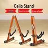 Universal Non-Slip Foldable Cello Display Stand for Home and Performance Use