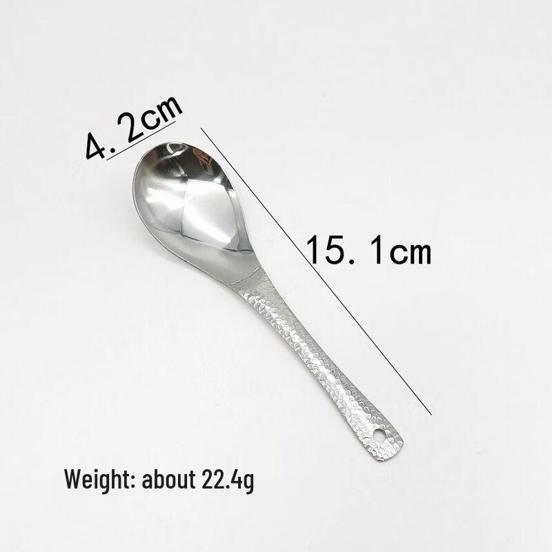 Abay Vintage Hammered Stainless Steel Dinner Spoons