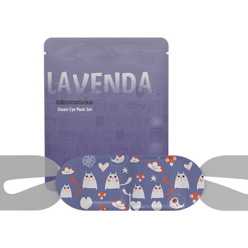 Hezheng Steam Eye Mask Variety Pack