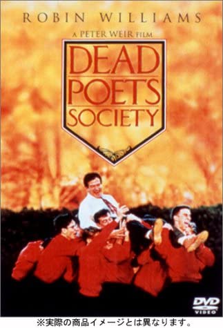 

DVD DVD - Robin Williams Pack Japan Movies & DVD Used