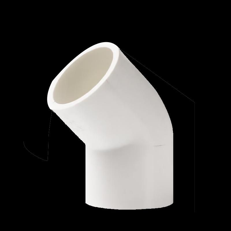 Saifanlu PVC 45-Degree Socket Elbow
